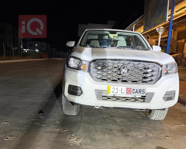 MG T60 2024 for sale in Iraq - Sulaymaniyah